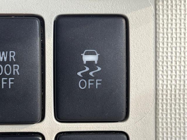 スペイド Ｆ　純正ＳＤナビ　バックカメラ　電動スライドドア　ＥＴＣ　キーレス　フルセグＴＶ　Ｂｌｕｅｔｏｏｔｈ接続　ＣＤ再生　アイドリングストップ　電動格納ミラー　衝突安全ボディ　横滑り防止装置（29枚目）