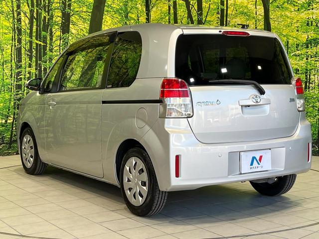 スペイド Ｆ　純正ＳＤナビ　バックカメラ　電動スライドドア　ＥＴＣ　キーレス　フルセグＴＶ　Ｂｌｕｅｔｏｏｔｈ接続　ＣＤ再生　アイドリングストップ　電動格納ミラー　衝突安全ボディ　横滑り防止装置（45枚目）