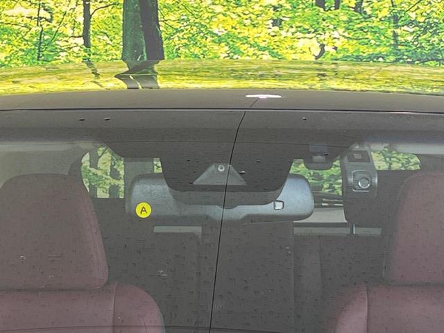 NX NX300h Iパッケージ 純正10.3インチナビ 全周囲カメラ 衝突軽減システム レーダークルーズコントロール クリアランスソナー シートヒーター パワーバックドア メモリー付きパワーシート ハンドルヒーター ETC2.0(5枚目)