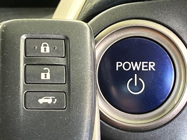 NX NX300h Iパッケージ 純正10.3インチナビ 全周囲カメラ 衝突軽減システム レーダークルーズコントロール クリアランスソナー シートヒーター パワーバックドア メモリー付きパワーシート ハンドルヒーター ETC2.0(21枚目)