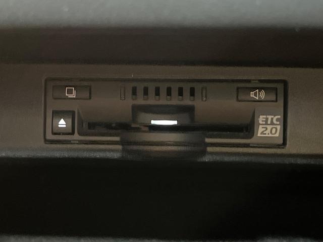 NX NX300h Iパッケージ 純正10.3インチナビ 全周囲カメラ 衝突軽減システム レーダークルーズコントロール クリアランスソナー シートヒーター パワーバックドア メモリー付きパワーシート ハンドルヒーター ETC2.0(22枚目)