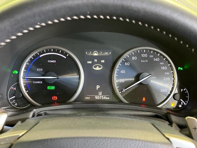 NX NX300h Iパッケージ 純正10.3インチナビ 全周囲カメラ 衝突軽減システム レーダークルーズコントロール クリアランスソナー シートヒーター パワーバックドア メモリー付きパワーシート ハンドルヒーター ETC2.0(25枚目)