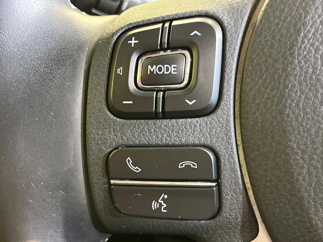 NX NX300h Iパッケージ 純正10.3インチナビ 全周囲カメラ 衝突軽減システム レーダークルーズコントロール クリアランスソナー シートヒーター パワーバックドア メモリー付きパワーシート ハンドルヒーター ETC2.0(32枚目)