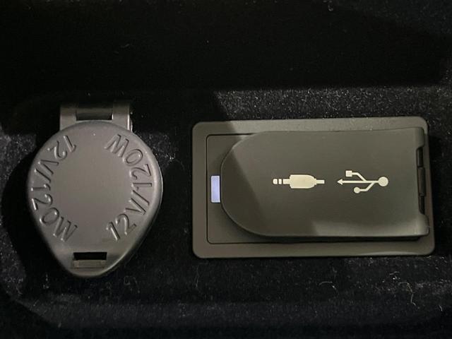 NX NX300h Iパッケージ 純正10.3インチナビ 全周囲カメラ 衝突軽減システム レーダークルーズコントロール クリアランスソナー シートヒーター パワーバックドア メモリー付きパワーシート ハンドルヒーター ETC2.0(45枚目)