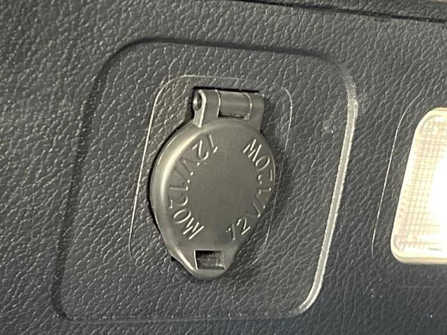 NX NX300h Iパッケージ 純正10.3インチナビ 全周囲カメラ 衝突軽減システム レーダークルーズコントロール クリアランスソナー シートヒーター パワーバックドア メモリー付きパワーシート ハンドルヒーター ETC2.0(46枚目)