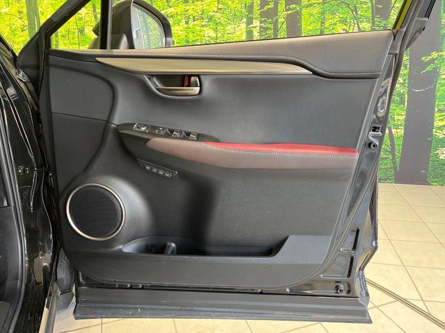 NX NX300h Iパッケージ 純正10.3インチナビ 全周囲カメラ 衝突軽減システム レーダークルーズコントロール クリアランスソナー シートヒーター パワーバックドア メモリー付きパワーシート ハンドルヒーター ETC2.0(56枚目)