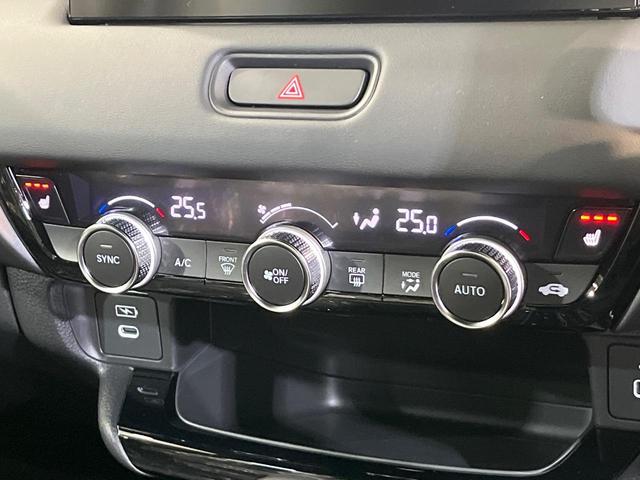 ヴェゼル ｅ：ＨＥＶ　ＲＳ　純正９インチナビ　全周囲カメラ　ホンダセンシング　アダプティブクルーズコントロール　クリアランスソナー　オートマチックハイビーム　シートヒーター　パワーバックドア　フルセグＴＶ　ＥＴＣ（27枚目）