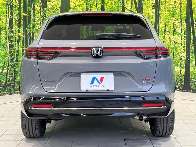 ヴェゼル ｅ：ＨＥＶ　ＲＳ　純正９インチナビ　全周囲カメラ　ホンダセンシング　アダプティブクルーズコントロール　クリアランスソナー　オートマチックハイビーム　シートヒーター　パワーバックドア　フルセグＴＶ　ＥＴＣ（53枚目）