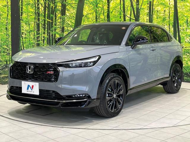 ヴェゼル ｅ：ＨＥＶ　ＲＳ　純正９インチナビ　全周囲カメラ　ホンダセンシング　アダプティブクルーズコントロール　クリアランスソナー　オートマチックハイビーム　シートヒーター　パワーバックドア　フルセグＴＶ　ＥＴＣ（55枚目）