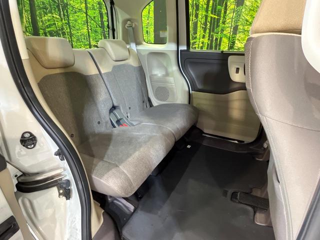 Ｎ－ＢＯＸ Ｇ・Ｌホンダセンシング　純正ナビ　両側電動ドア　バックカメラ　衝突被害軽減システム　禁煙車　コーナーセンサー　スマートキー　ＬＥＤヘッド　ビルトインＥＴＣ　オートハイビーム　車線逸脱警報　オートライト　オートエアコン（9枚目）