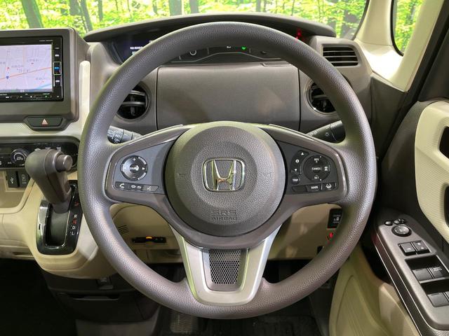 Ｎ－ＢＯＸ Ｇ・Ｌホンダセンシング　純正ナビ　両側電動ドア　バックカメラ　衝突被害軽減システム　禁煙車　コーナーセンサー　スマートキー　ＬＥＤヘッド　ビルトインＥＴＣ　オートハイビーム　車線逸脱警報　オートライト　オートエアコン（11枚目）
