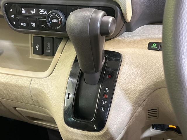 Ｎ－ＢＯＸ Ｇ・Ｌホンダセンシング　純正ナビ　両側電動ドア　バックカメラ　衝突被害軽減システム　禁煙車　コーナーセンサー　スマートキー　ＬＥＤヘッド　ビルトインＥＴＣ　オートハイビーム　車線逸脱警報　オートライト　オートエアコン（24枚目）