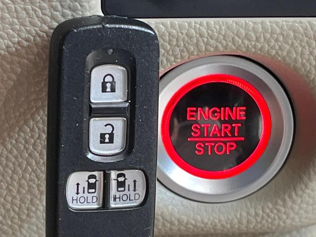 Ｎ－ＢＯＸ Ｇ・Ｌホンダセンシング　純正ナビ　両側電動ドア　バックカメラ　衝突被害軽減システム　禁煙車　コーナーセンサー　スマートキー　ＬＥＤヘッド　ビルトインＥＴＣ　オートハイビーム　車線逸脱警報　オートライト　オートエアコン（29枚目）