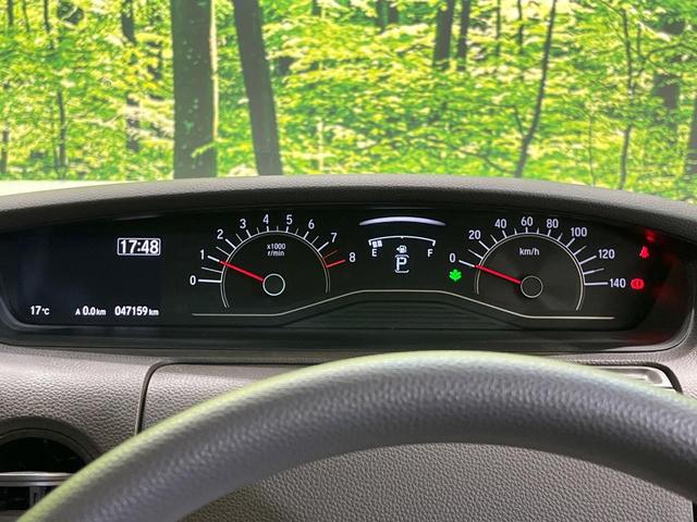 Ｎ－ＢＯＸ Ｇ・Ｌホンダセンシング　純正ナビ　両側電動ドア　バックカメラ　衝突被害軽減システム　禁煙車　コーナーセンサー　スマートキー　ＬＥＤヘッド　ビルトインＥＴＣ　オートハイビーム　車線逸脱警報　オートライト　オートエアコン（40枚目）