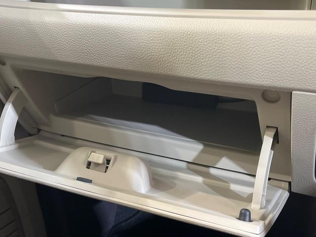 Ｎ－ＢＯＸ Ｇ・Ｌホンダセンシング　純正ナビ　両側電動ドア　バックカメラ　衝突被害軽減システム　禁煙車　コーナーセンサー　スマートキー　ＬＥＤヘッド　ビルトインＥＴＣ　オートハイビーム　車線逸脱警報　オートライト　オートエアコン（41枚目）