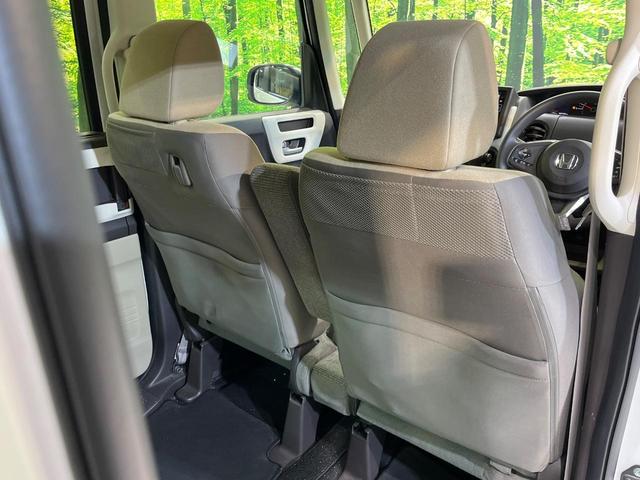 Ｎ－ＢＯＸ Ｇ・Ｌホンダセンシング　純正ナビ　両側電動ドア　バックカメラ　衝突被害軽減システム　禁煙車　コーナーセンサー　スマートキー　ＬＥＤヘッド　ビルトインＥＴＣ　オートハイビーム　車線逸脱警報　オートライト　オートエアコン（44枚目）