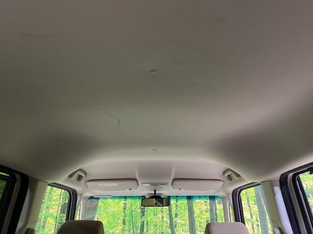 Ｎ－ＢＯＸ Ｇ・Ｌホンダセンシング　純正ナビ　両側電動ドア　バックカメラ　衝突被害軽減システム　禁煙車　コーナーセンサー　スマートキー　ＬＥＤヘッド　ビルトインＥＴＣ　オートハイビーム　車線逸脱警報　オートライト　オートエアコン（46枚目）