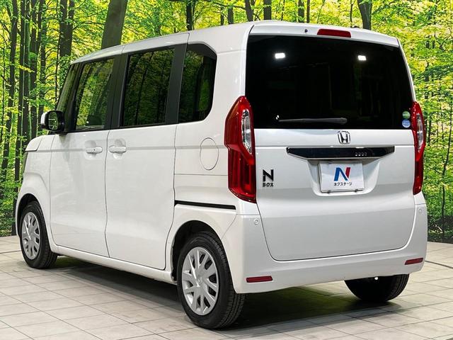 Ｎ－ＢＯＸ Ｇ・Ｌホンダセンシング　純正ナビ　両側電動ドア　バックカメラ　衝突被害軽減システム　禁煙車　コーナーセンサー　スマートキー　ＬＥＤヘッド　ビルトインＥＴＣ　オートハイビーム　車線逸脱警報　オートライト　オートエアコン（51枚目）