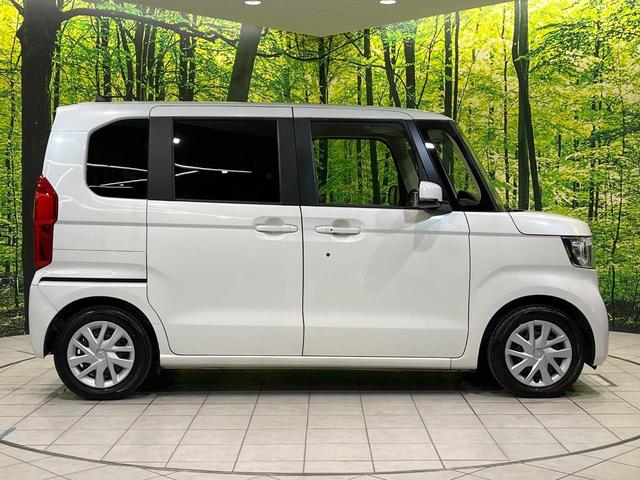 Ｎ－ＢＯＸ Ｇ・Ｌホンダセンシング　純正ナビ　両側電動ドア　バックカメラ　衝突被害軽減システム　禁煙車　コーナーセンサー　スマートキー　ＬＥＤヘッド　ビルトインＥＴＣ　オートハイビーム　車線逸脱警報　オートライト　オートエアコン（53枚目）