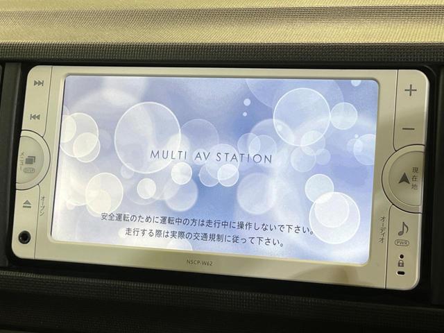 パッソ Ｘ　クツロギ　純正ナビ　バックカメラ　禁煙車　スマートキー　ＥＴＣ　Ｂｌｕｅｔｏｏｔｈ　ＣＤ　スペアタイヤ　パワーウィンドウ　プライバシーガラス　ドアバイザー（3枚目）