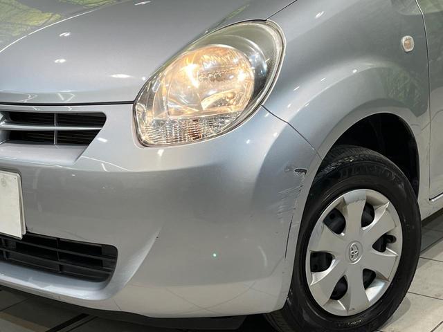 パッソ Ｘ　クツロギ　純正ナビ　バックカメラ　禁煙車　スマートキー　ＥＴＣ　Ｂｌｕｅｔｏｏｔｈ　ＣＤ　スペアタイヤ　パワーウィンドウ　プライバシーガラス　ドアバイザー（12枚目）