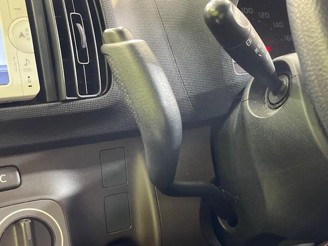 パッソ Ｘ　クツロギ　純正ナビ　バックカメラ　禁煙車　スマートキー　ＥＴＣ　Ｂｌｕｅｔｏｏｔｈ　ＣＤ　スペアタイヤ　パワーウィンドウ　プライバシーガラス　ドアバイザー（21枚目）