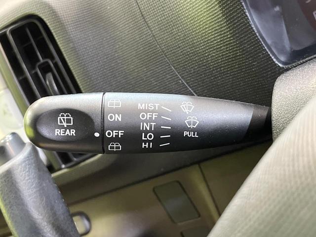 パッソ Ｘ　クツロギ　純正ナビ　バックカメラ　禁煙車　スマートキー　ＥＴＣ　Ｂｌｕｅｔｏｏｔｈ　ＣＤ　スペアタイヤ　パワーウィンドウ　プライバシーガラス　ドアバイザー（26枚目）