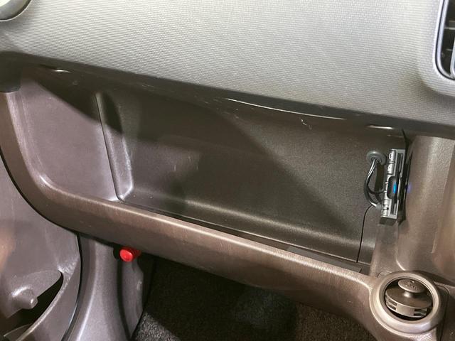 パッソ Ｘ　クツロギ　純正ナビ　バックカメラ　禁煙車　スマートキー　ＥＴＣ　Ｂｌｕｅｔｏｏｔｈ　ＣＤ　スペアタイヤ　パワーウィンドウ　プライバシーガラス　ドアバイザー（30枚目）