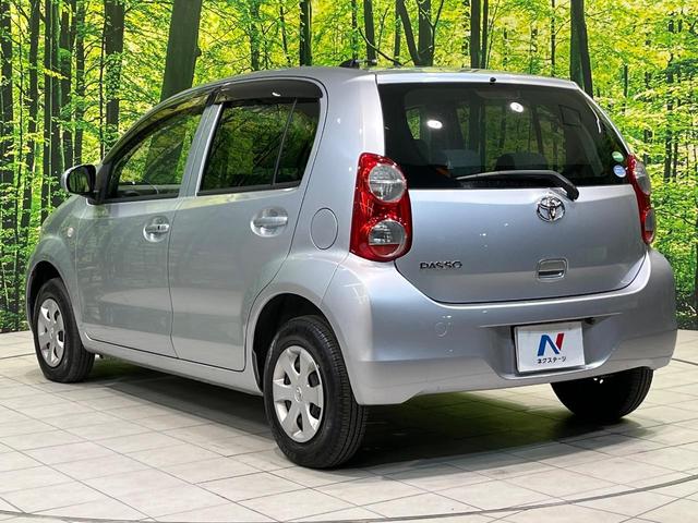 パッソ Ｘ　クツロギ　純正ナビ　バックカメラ　禁煙車　スマートキー　ＥＴＣ　Ｂｌｕｅｔｏｏｔｈ　ＣＤ　スペアタイヤ　パワーウィンドウ　プライバシーガラス　ドアバイザー（41枚目）