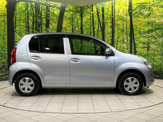 パッソ Ｘ　クツロギ　純正ナビ　バックカメラ　禁煙車　スマートキー　ＥＴＣ　Ｂｌｕｅｔｏｏｔｈ　ＣＤ　スペアタイヤ　パワーウィンドウ　プライバシーガラス　ドアバイザー（42枚目）