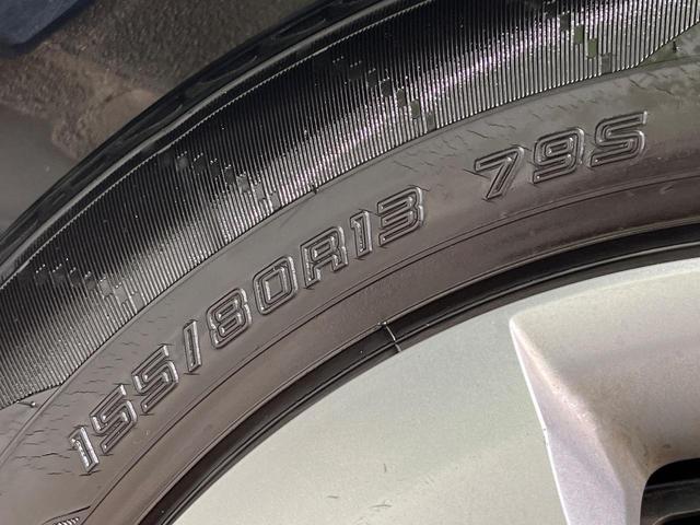 パッソ Ｘ　クツロギ　純正ナビ　バックカメラ　禁煙車　スマートキー　ＥＴＣ　Ｂｌｕｅｔｏｏｔｈ　ＣＤ　スペアタイヤ　パワーウィンドウ　プライバシーガラス　ドアバイザー（46枚目）