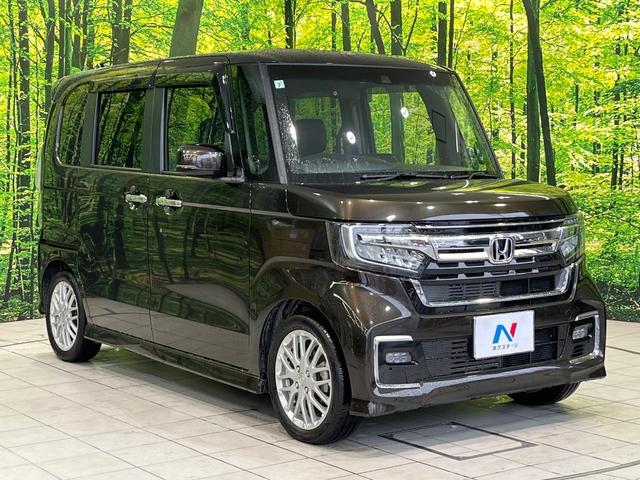 Ｎ－ＢＯＸカスタム Ｌターボ　純正８インチナビ　バックカメラ　両側パワースライドドア　アダプティブクルーズコントロール　シートヒーター　クリアランスソナー　ＥＴＣ　オートライト　ＬＥＤヘッドライト　フルセグＴＶ　ハーフレザー（16枚目）