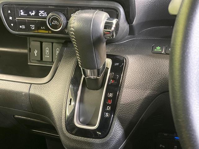 Ｎ－ＢＯＸカスタム Ｌターボ　純正８インチナビ　バックカメラ　両側パワースライドドア　アダプティブクルーズコントロール　シートヒーター　クリアランスソナー　ＥＴＣ　オートライト　ＬＥＤヘッドライト　フルセグＴＶ　ハーフレザー（22枚目）