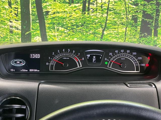 Ｎ－ＢＯＸカスタム Ｌターボ　純正８インチナビ　バックカメラ　両側パワースライドドア　アダプティブクルーズコントロール　シートヒーター　クリアランスソナー　ＥＴＣ　オートライト　ＬＥＤヘッドライト　フルセグＴＶ　ハーフレザー（24枚目）