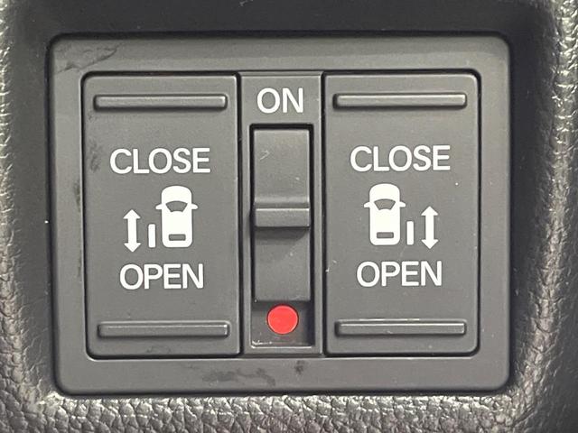 Ｎ－ＢＯＸカスタム Ｌターボ　純正８インチナビ　バックカメラ　両側パワースライドドア　アダプティブクルーズコントロール　シートヒーター　クリアランスソナー　ＥＴＣ　オートライト　ＬＥＤヘッドライト　フルセグＴＶ　ハーフレザー（30枚目）