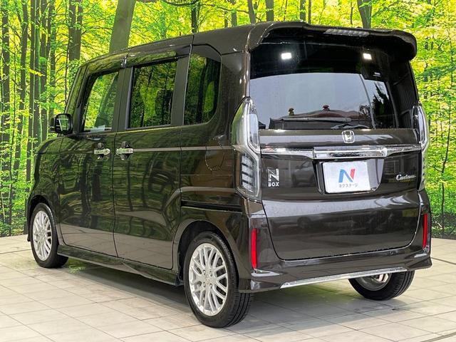 Ｎ－ＢＯＸカスタム Ｌターボ　純正８インチナビ　バックカメラ　両側パワースライドドア　アダプティブクルーズコントロール　シートヒーター　クリアランスソナー　ＥＴＣ　オートライト　ＬＥＤヘッドライト　フルセグＴＶ　ハーフレザー（56枚目）