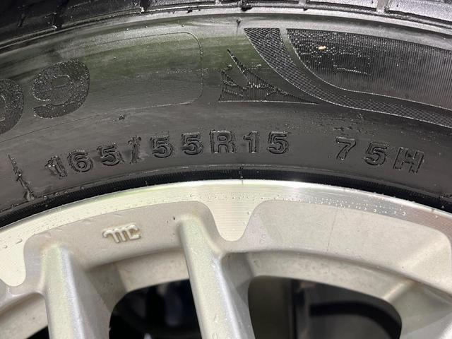 Ｎ－ＢＯＸカスタム Ｌターボ　純正８インチナビ　バックカメラ　両側パワースライドドア　アダプティブクルーズコントロール　シートヒーター　クリアランスソナー　ＥＴＣ　オートライト　ＬＥＤヘッドライト　フルセグＴＶ　ハーフレザー（60枚目）