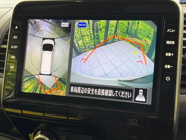セレナ ハイウェイスターＶ　純正１０インチナビ　プロパイロット　全周囲カメラ　両側パワースライドドア　衝突軽減システム　クリアランスソナー　オートマチックハイビーム　ＬＥＤヘッドライト　左右独立オートエアコン（5枚目）