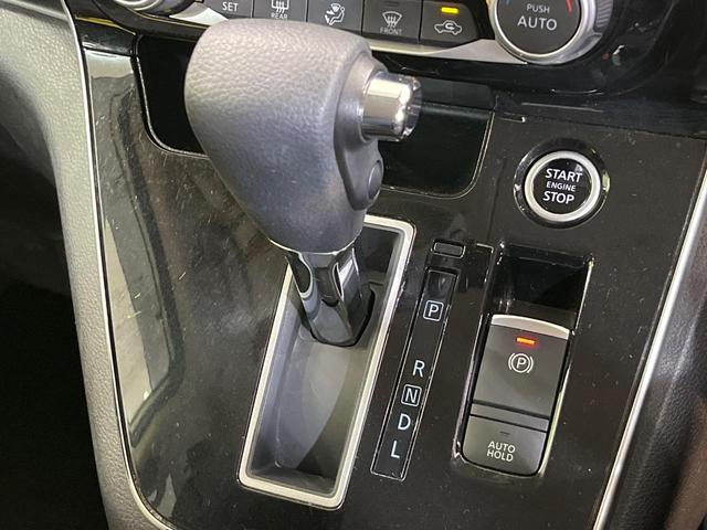 セレナ ハイウェイスターＶ　純正１０インチナビ　プロパイロット　全周囲カメラ　両側パワースライドドア　衝突軽減システム　クリアランスソナー　オートマチックハイビーム　ＬＥＤヘッドライト　左右独立オートエアコン（23枚目）