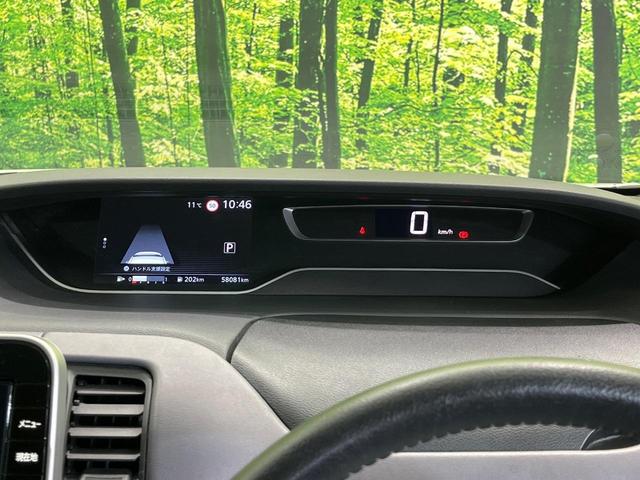 セレナ ハイウェイスターＶ　純正１０インチナビ　プロパイロット　全周囲カメラ　両側パワースライドドア　衝突軽減システム　クリアランスソナー　オートマチックハイビーム　ＬＥＤヘッドライト　左右独立オートエアコン（25枚目）