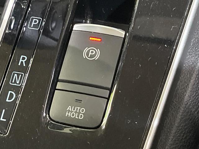 セレナ ハイウェイスターＶ　純正１０インチナビ　プロパイロット　全周囲カメラ　両側パワースライドドア　衝突軽減システム　クリアランスソナー　オートマチックハイビーム　ＬＥＤヘッドライト　左右独立オートエアコン（29枚目）