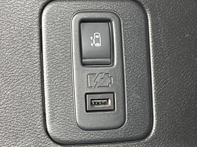 セレナ ハイウェイスターＶ　純正１０インチナビ　プロパイロット　全周囲カメラ　両側パワースライドドア　衝突軽減システム　クリアランスソナー　オートマチックハイビーム　ＬＥＤヘッドライト　左右独立オートエアコン（30枚目）