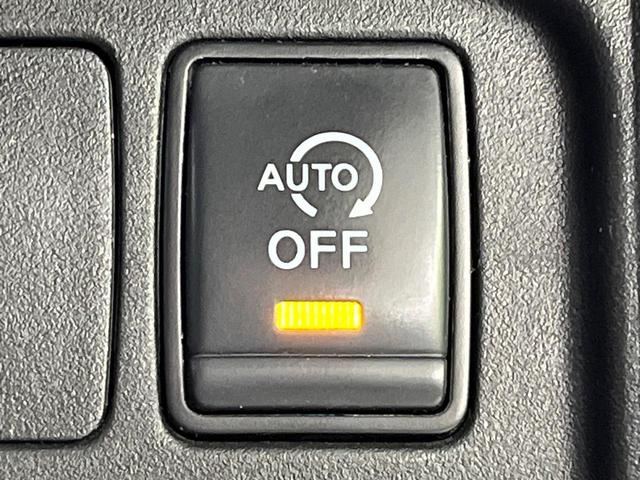 セレナ ハイウェイスターＶ　純正１０インチナビ　プロパイロット　全周囲カメラ　両側パワースライドドア　衝突軽減システム　クリアランスソナー　オートマチックハイビーム　ＬＥＤヘッドライト　左右独立オートエアコン（32枚目）