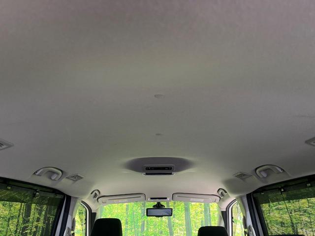 セレナ ハイウェイスターＶ　純正１０インチナビ　プロパイロット　全周囲カメラ　両側パワースライドドア　衝突軽減システム　クリアランスソナー　オートマチックハイビーム　ＬＥＤヘッドライト　左右独立オートエアコン（43枚目）