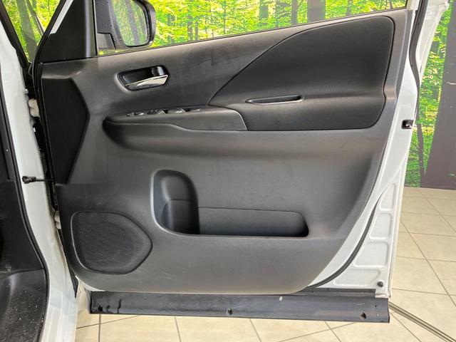 セレナ ハイウェイスターＶ　純正１０インチナビ　プロパイロット　全周囲カメラ　両側パワースライドドア　衝突軽減システム　クリアランスソナー　オートマチックハイビーム　ＬＥＤヘッドライト　左右独立オートエアコン（47枚目）