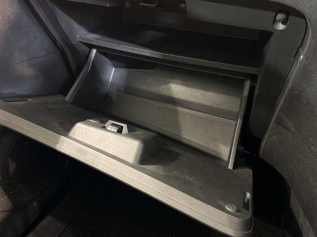 セレナ ハイウェイスターＶ　純正１０インチナビ　プロパイロット　全周囲カメラ　両側パワースライドドア　衝突軽減システム　クリアランスソナー　オートマチックハイビーム　ＬＥＤヘッドライト　左右独立オートエアコン（49枚目）