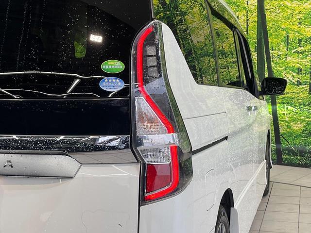 セレナ ハイウェイスターＶ　純正１０インチナビ　プロパイロット　全周囲カメラ　両側パワースライドドア　衝突軽減システム　クリアランスソナー　オートマチックハイビーム　ＬＥＤヘッドライト　左右独立オートエアコン（51枚目）