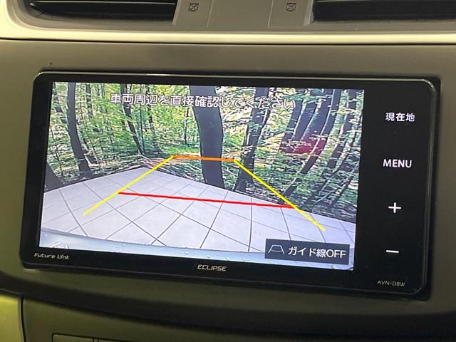 �y�o�b�N�J�����z���Ԏ��Ɍ�������A���^�C���f���Ŋm�F�ł��܂��B��^���Ǝ{�݂◧�̒��ԏ�ł̒��Ԏ���A��Ԃ̃o�b�N���ɑ劈��I�^�]�X�L���Ɋւ�炸�A����K�{�ƂȂ��������̂ЂƂł��I