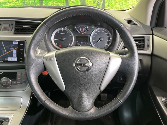 �y�����v�����X�e�A�����O�z�㎿�Ȋv���g�p���邱�ƂŁA��ɂ����������݂ƂĂ��^�]���₷���n���h���ł���