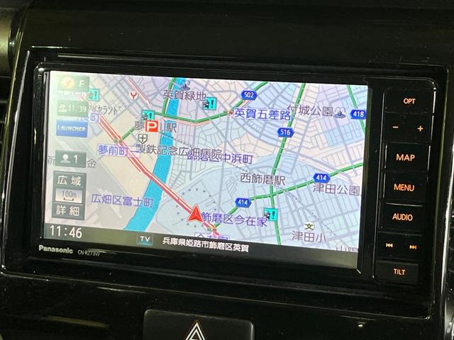 ハスラー JスタイルII 純正SDナビ 全周囲カメラ 衝突被害軽減システム シートヒーター ETC HIDヘッドライト フルセグTV スマートキー オートエアコン シートヒーター 純正15インチアルミホイール(21枚目)